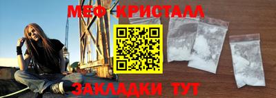 герыч Кимры