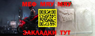 герыч Кимры