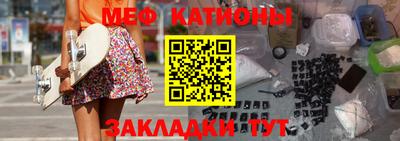 таблы Кинель