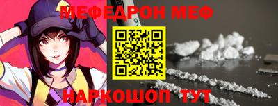 каннабис Кингисепп