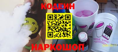герыч Кимры