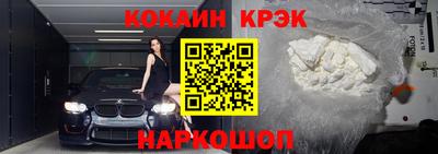 каннабис Кингисепп