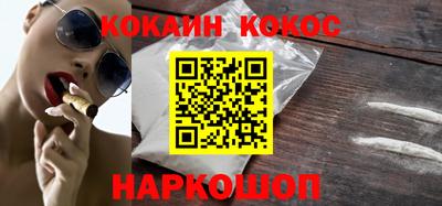 герыч Кимры