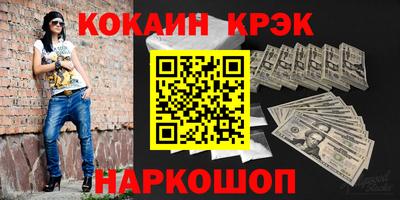 герыч Кимры