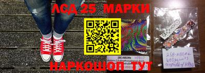 таблы Кинель