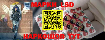 герыч Кимры