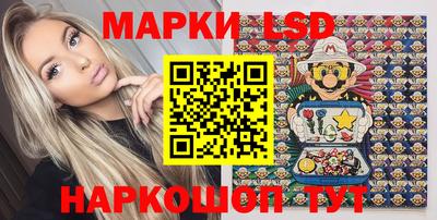 каннабис Кингисепп