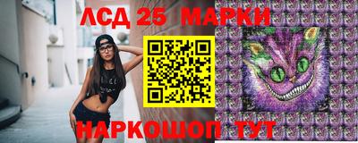 каннабис Кингисепп