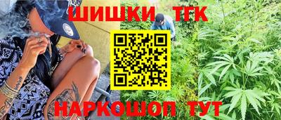 таблы Кинель