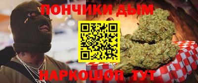 таблы Кинель