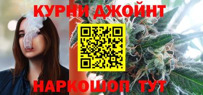 герыч Кимры