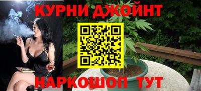 таблы Кинель