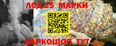 герыч Кимры