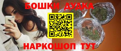 герыч Кимры