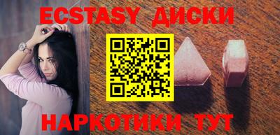 герыч Кимры