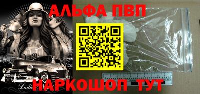 герыч Кимры