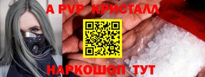 герыч Кимры