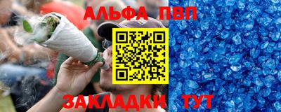 герыч Кимры