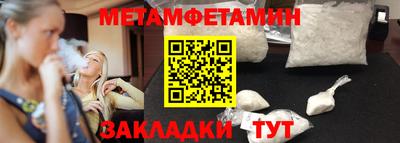 каннабис Кингисепп