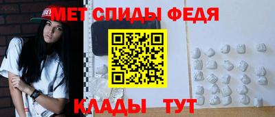 герыч Кимры