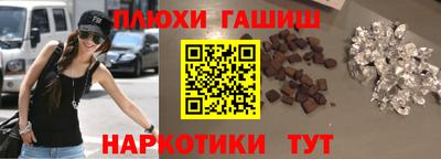 таблы Кинель