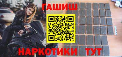 герыч Кимры