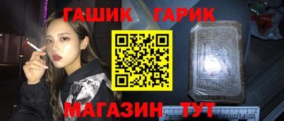 каннабис Кингисепп