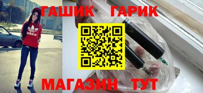 таблы Кинель