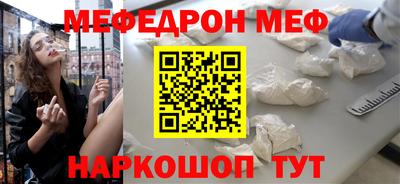 каннабис Кингисепп