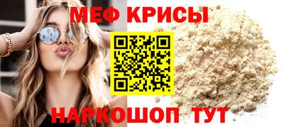 герыч Кимры