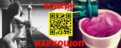 каннабис Кингисепп