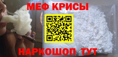 каннабис Кингисепп