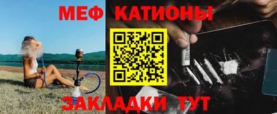 герыч Кимры