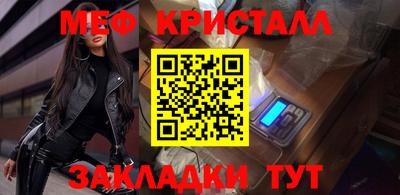 каннабис Кингисепп